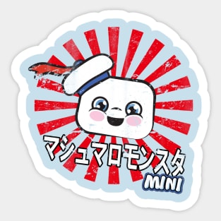 Kawaii Puft Mini Sticker